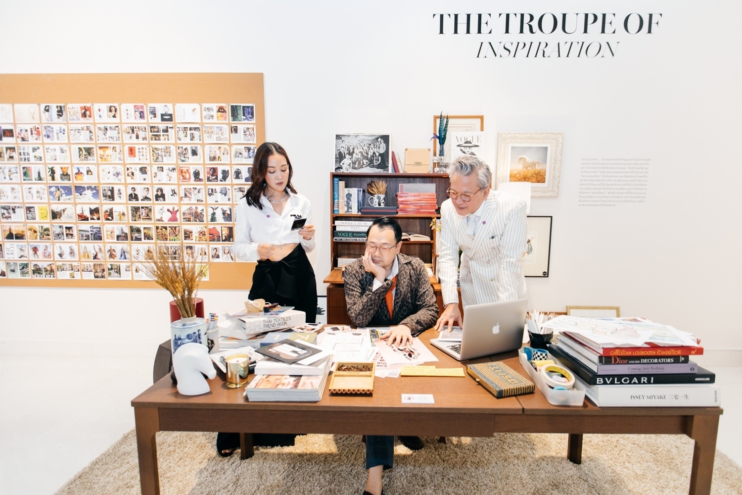 Article