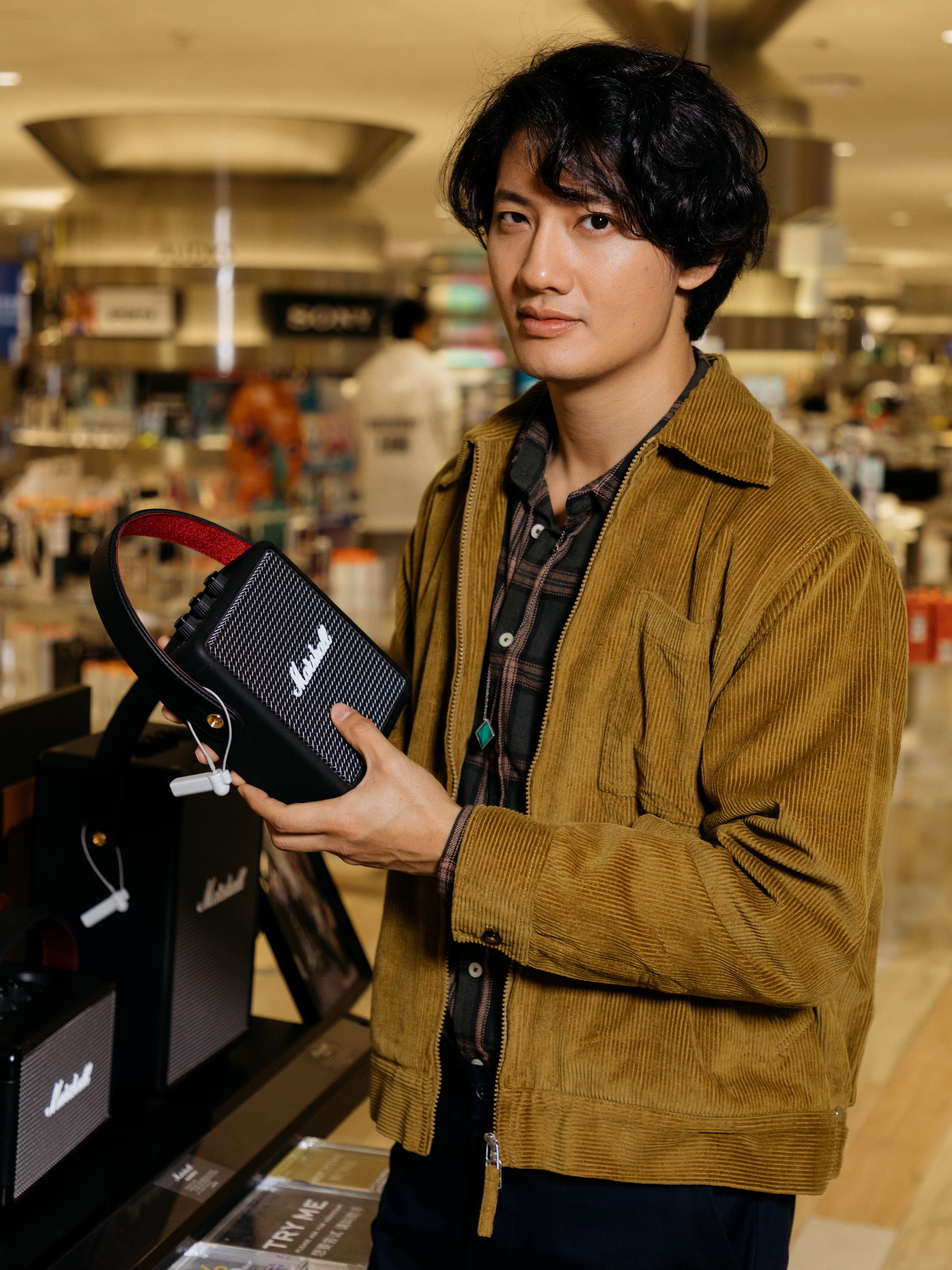 Article