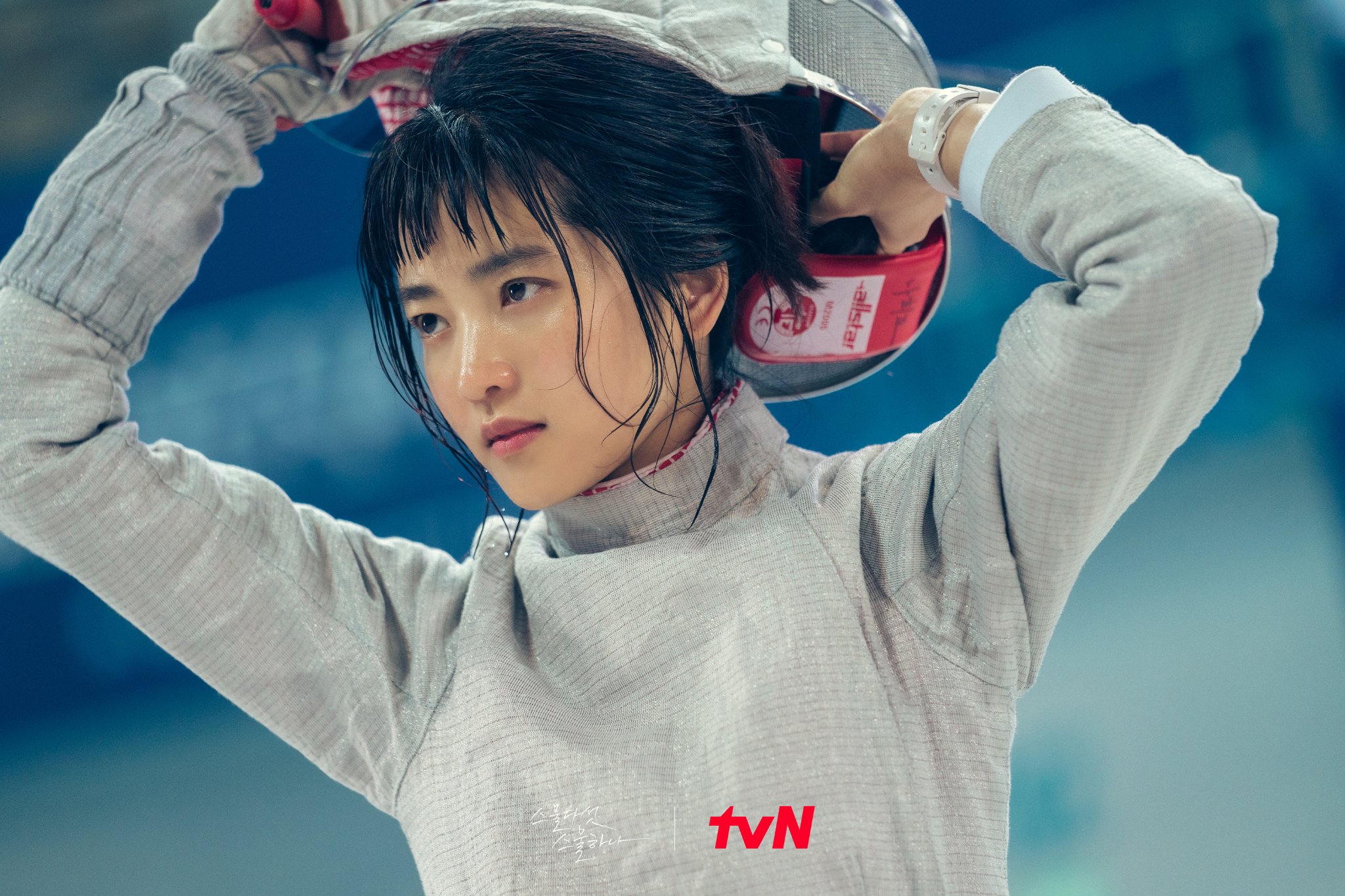คิมแทรี,นัมจูฮยอก,ซีรี่ย์เกาหลี,ซีรี่ย์ Netflix, Twenty Five Twenty One