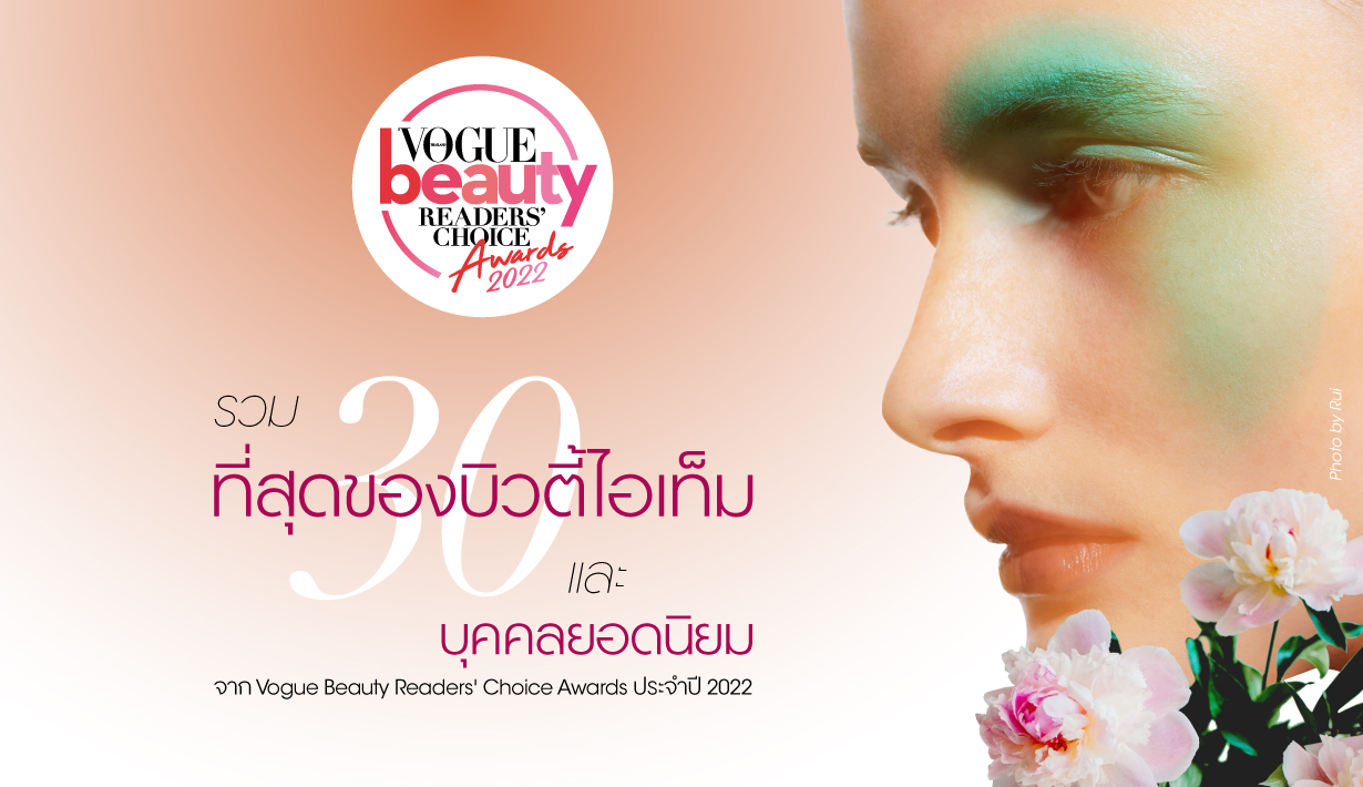 รูปที่3