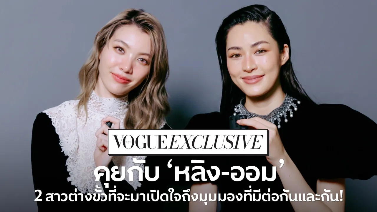 รูปที่3