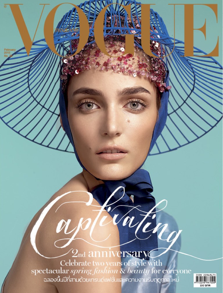Article