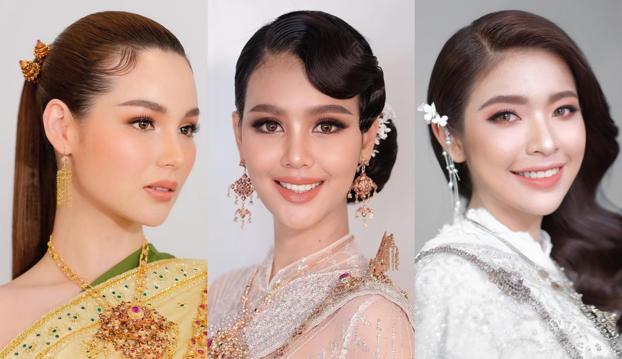 รูปที่2