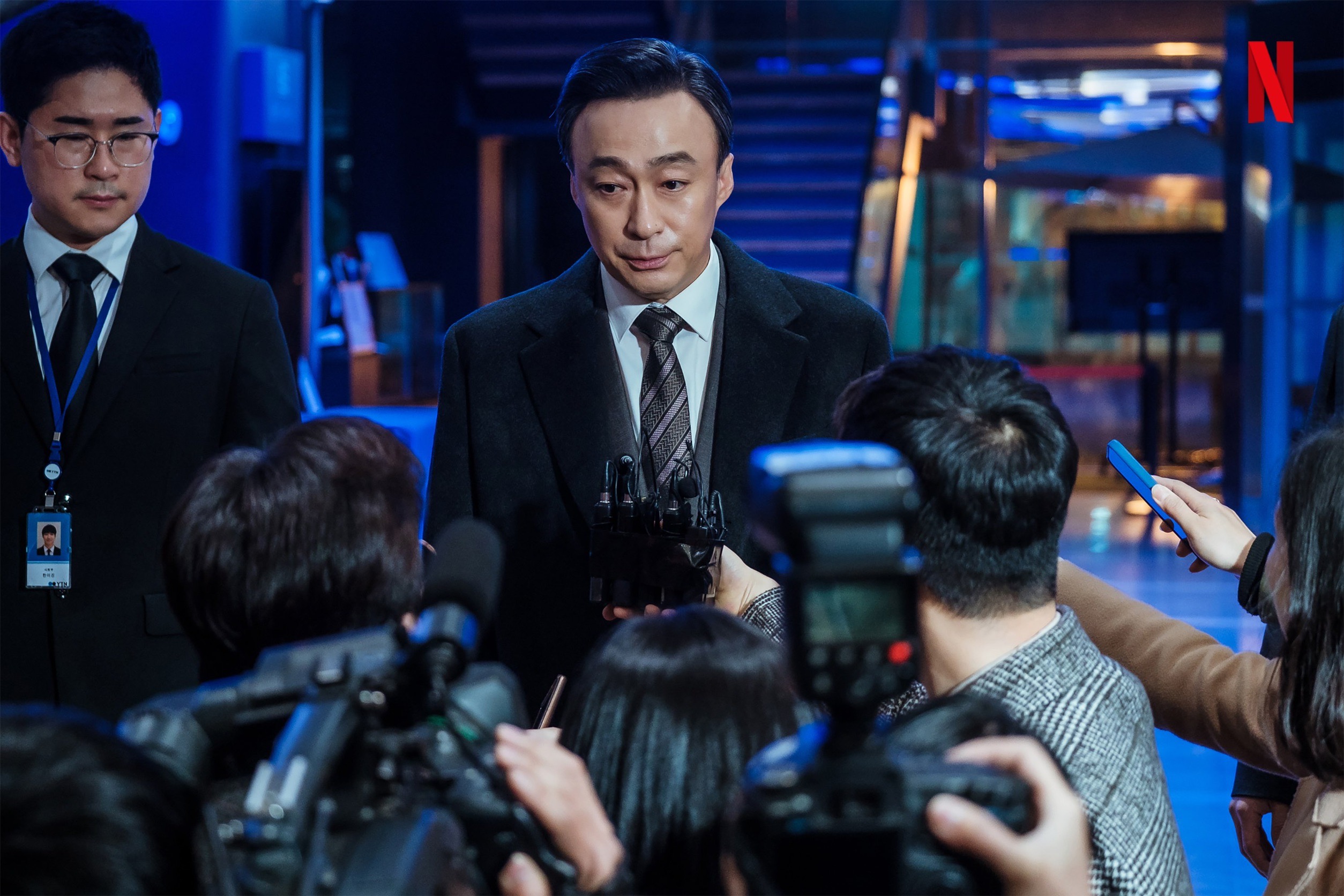 Juvenile Justice, ซีรี่ย์เกาหลี, ซีรี่ย์ Netflix