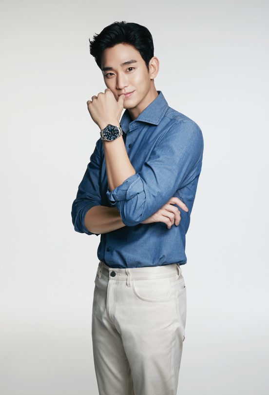 kim-soo-hyun-mido-ambassador
