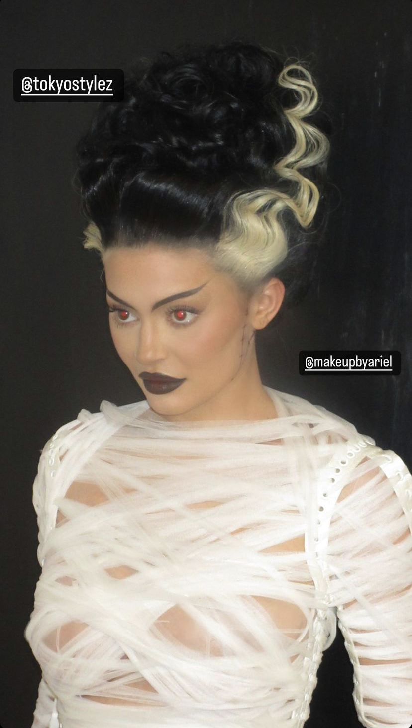 Kylie