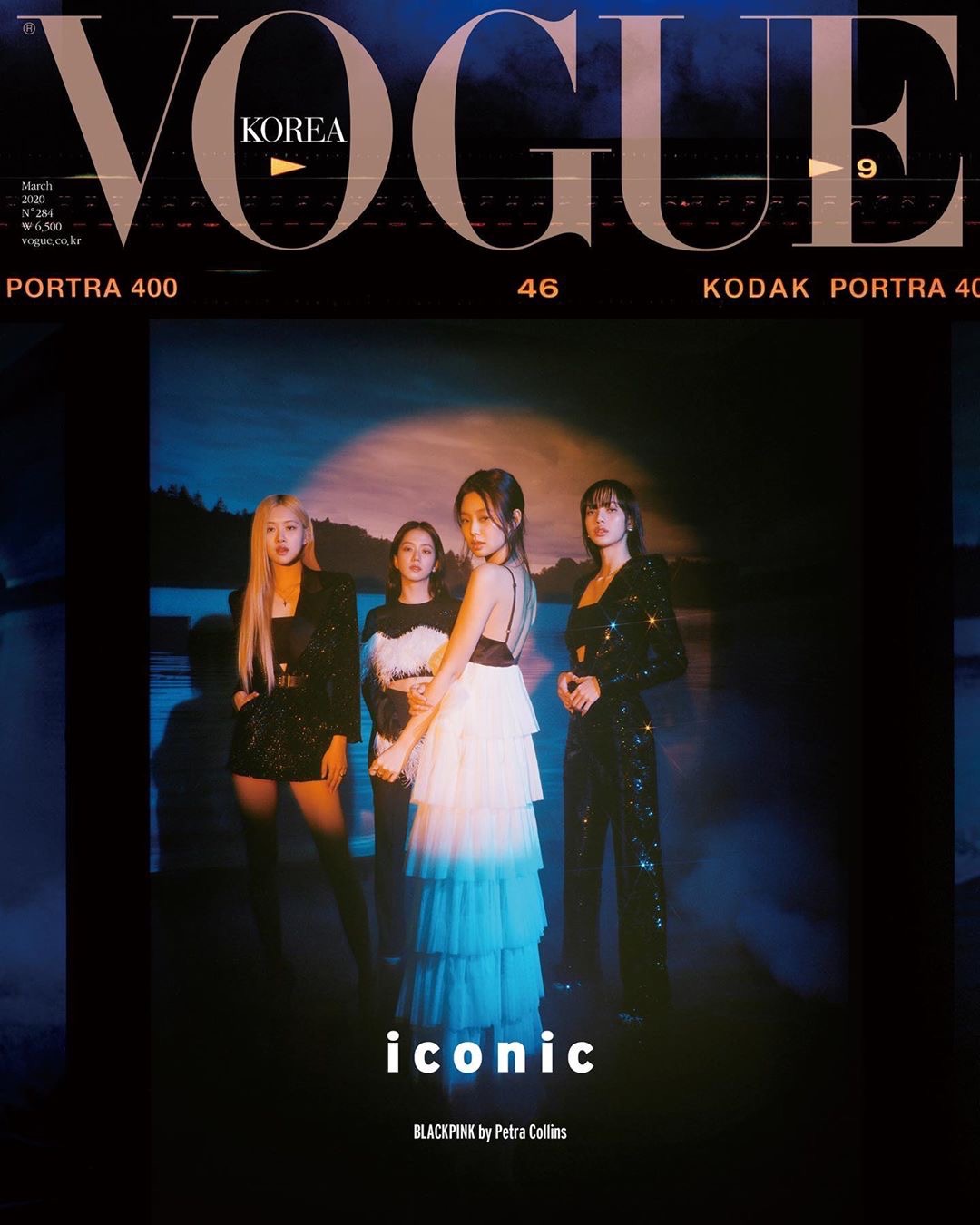 Article
