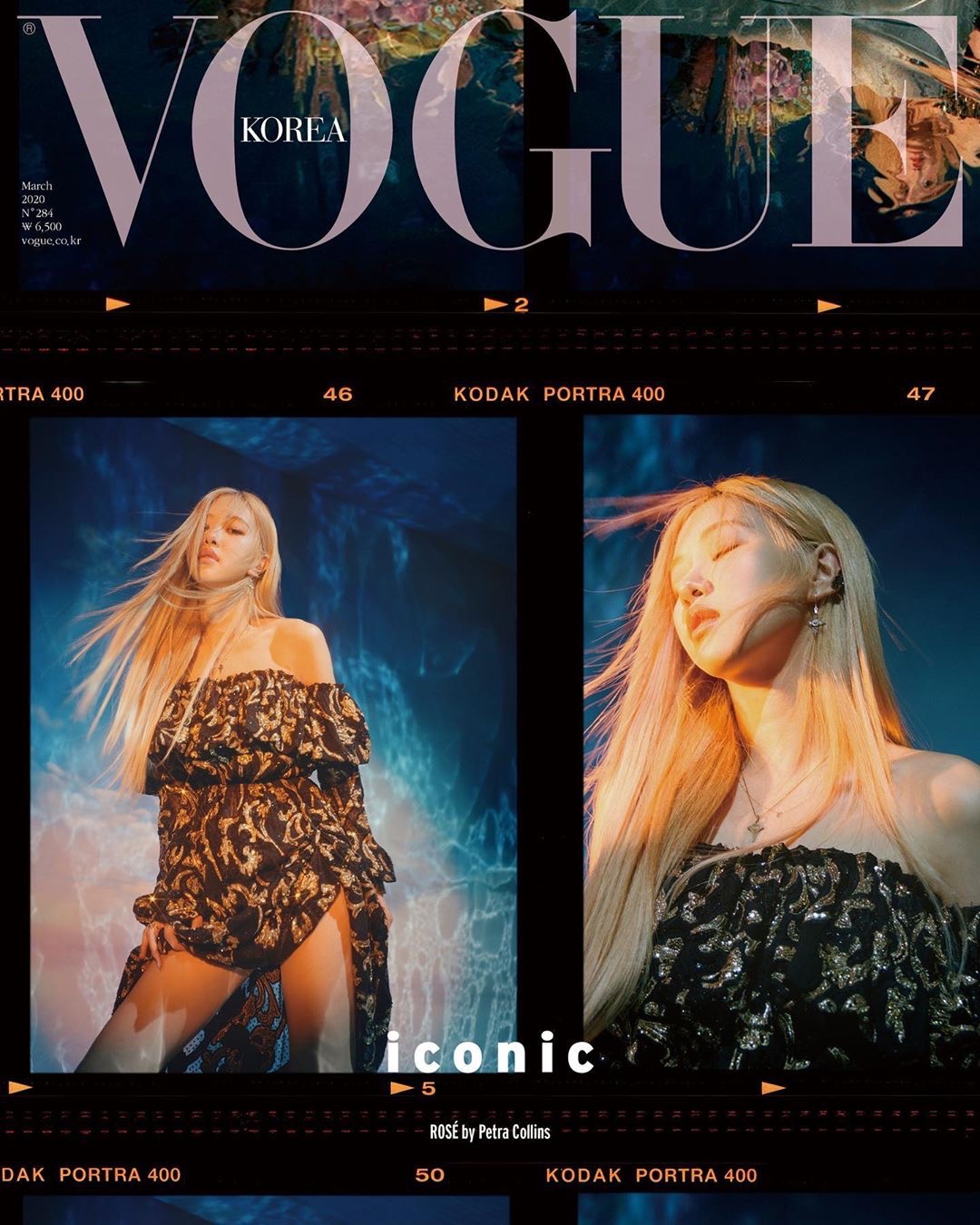Article