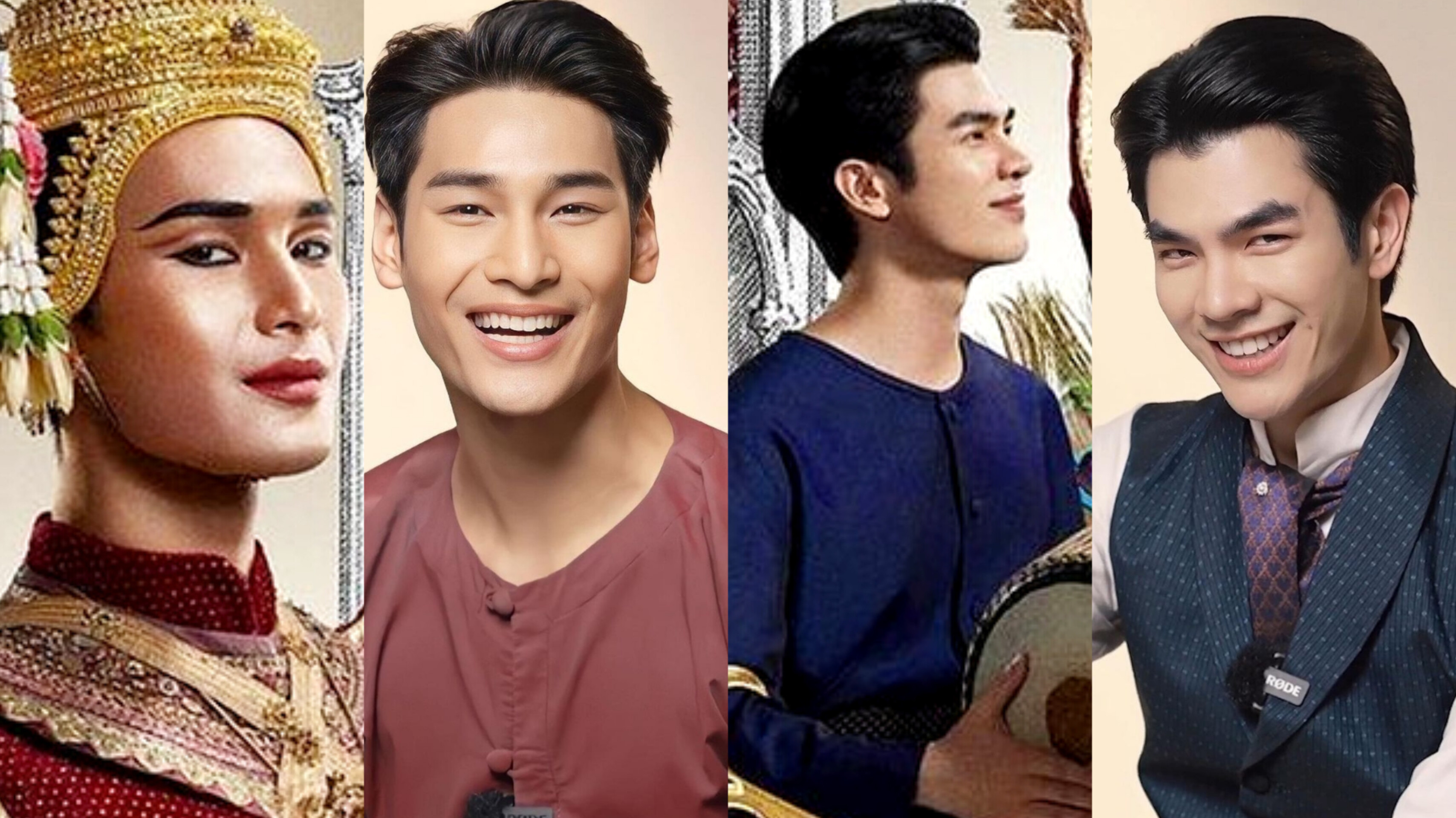 รูปที่2