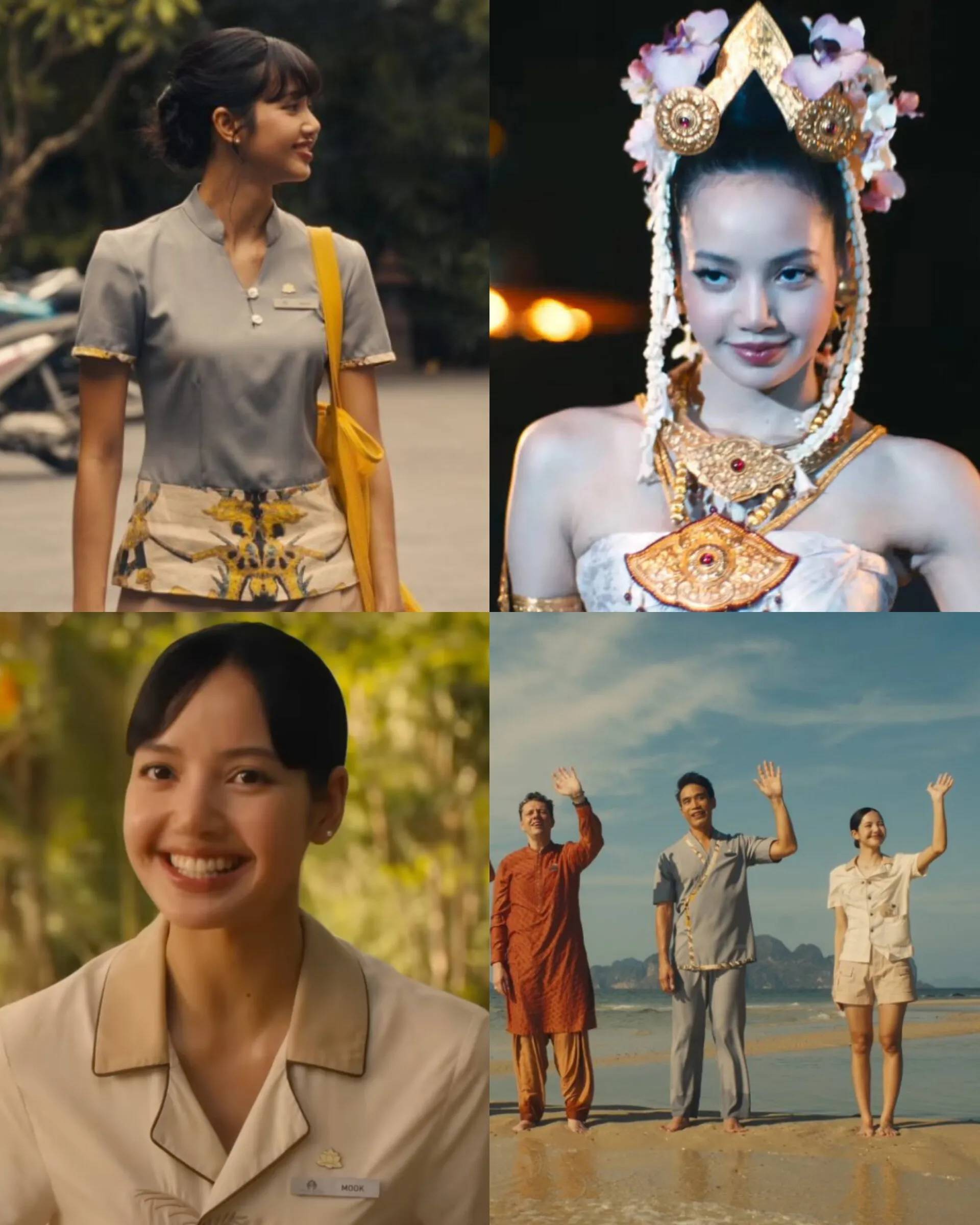 รูปที่4