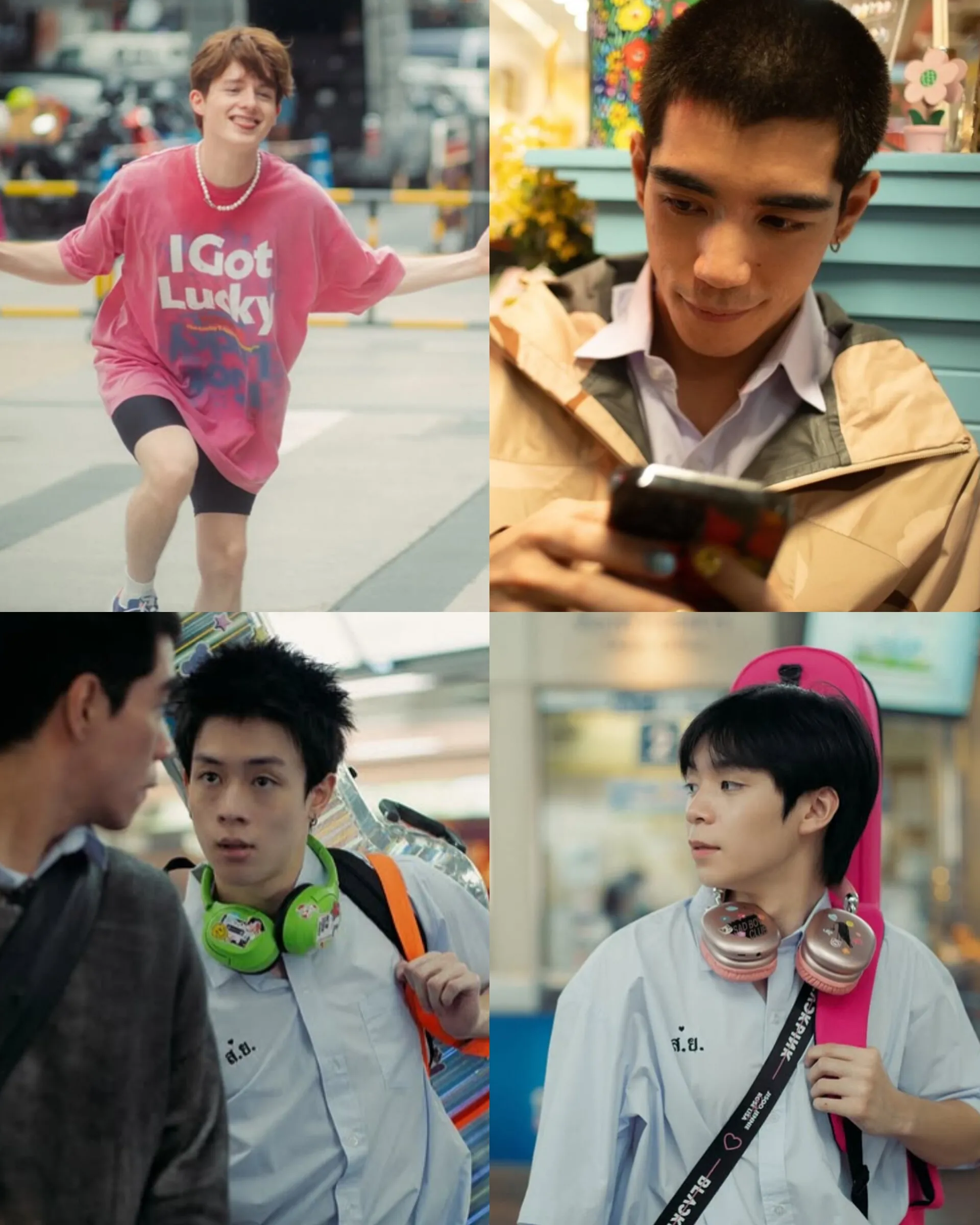 รูปที่4