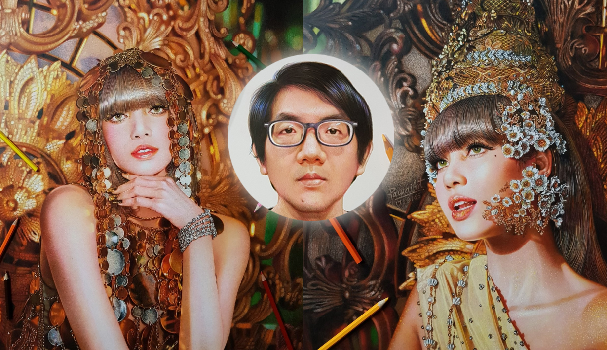 รูปที่3