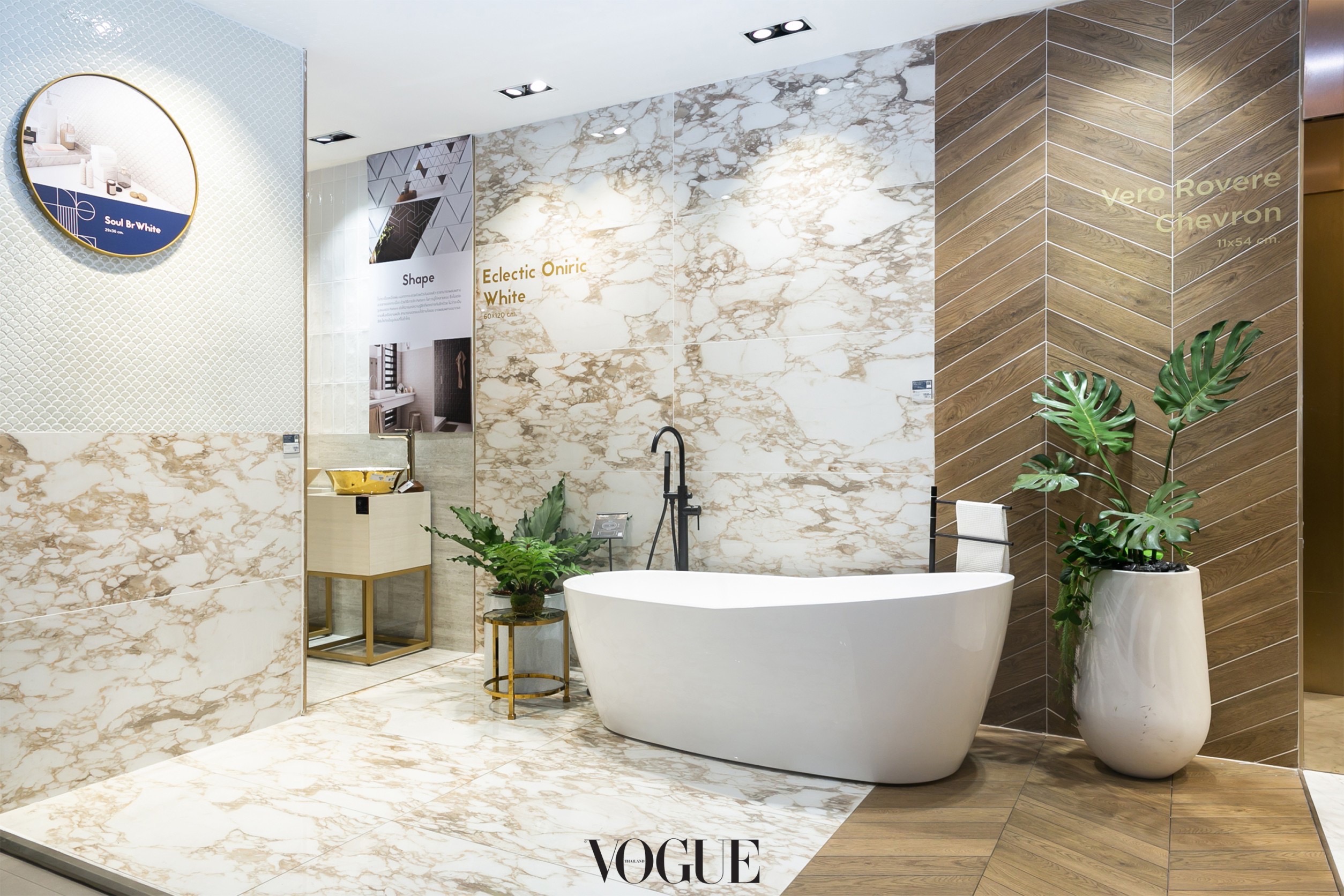 แต่งบ้าน,แอร์ เบญญาภา,ออกแบบภายใน,กระเบื้อง,Grand Home