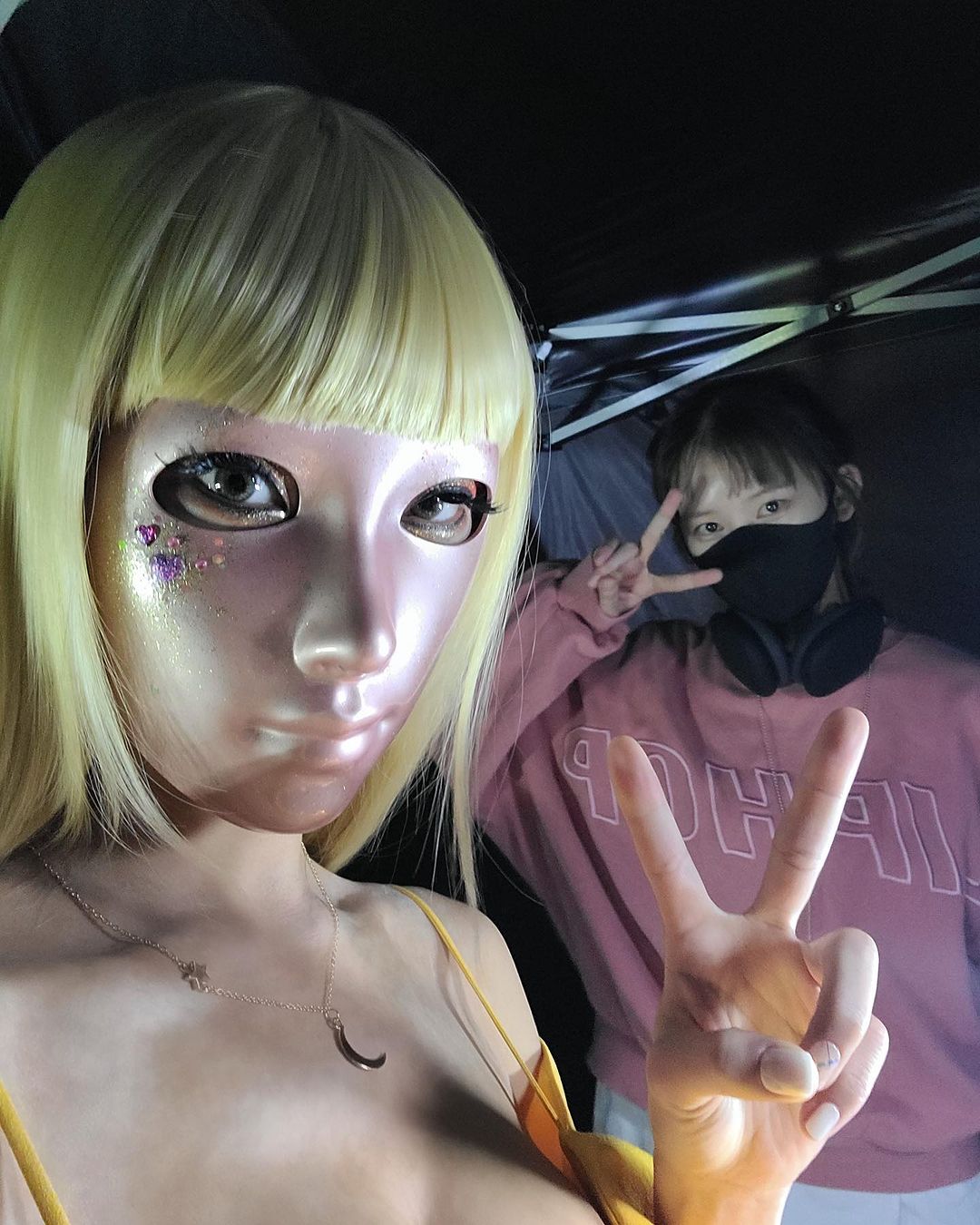 Mask Girl