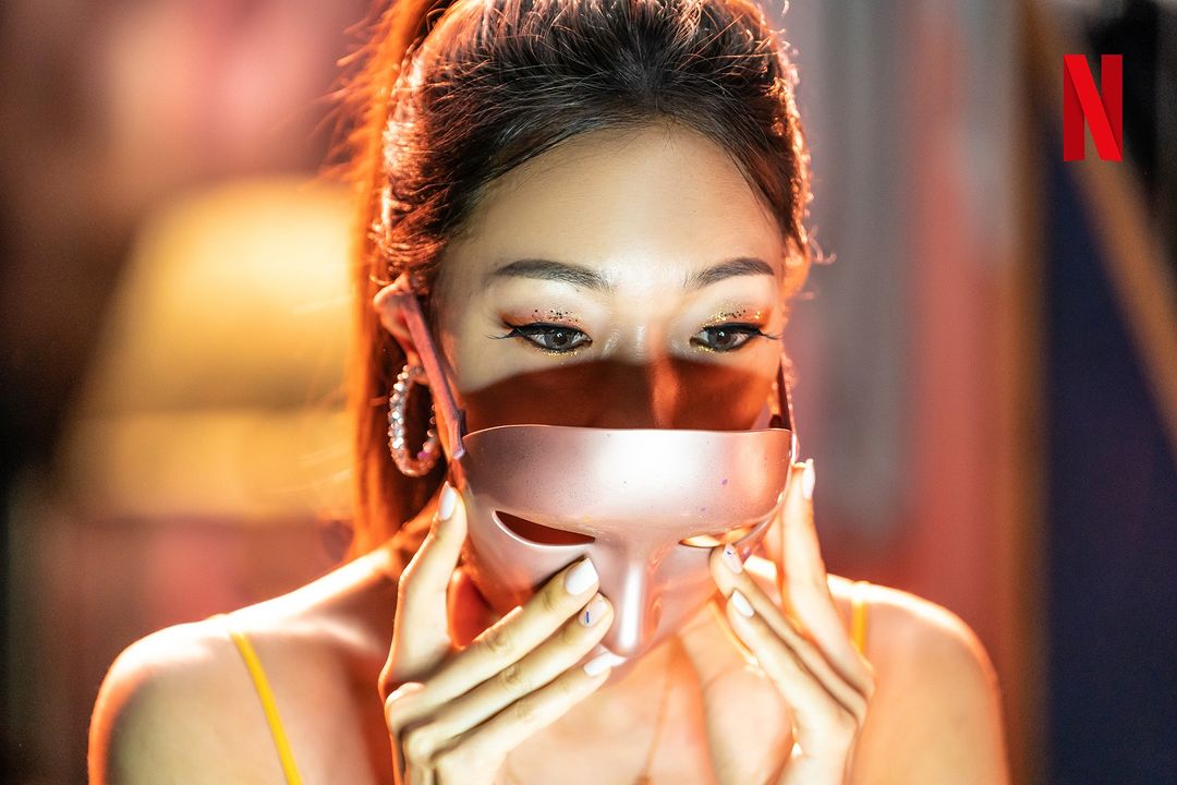 Mask Girl