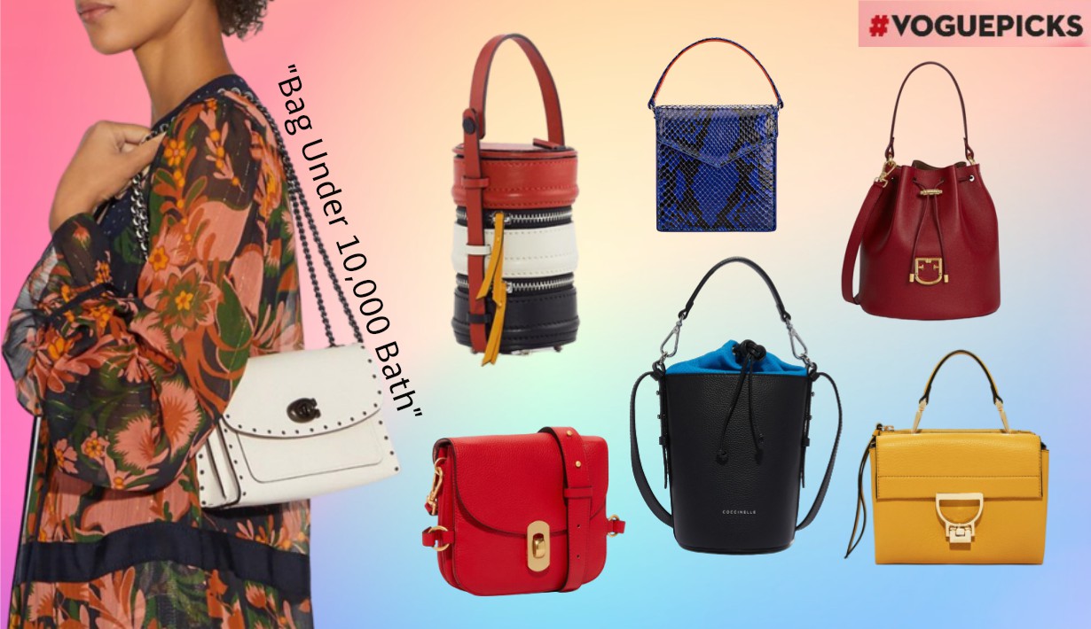 Vogue Beauty Thailand