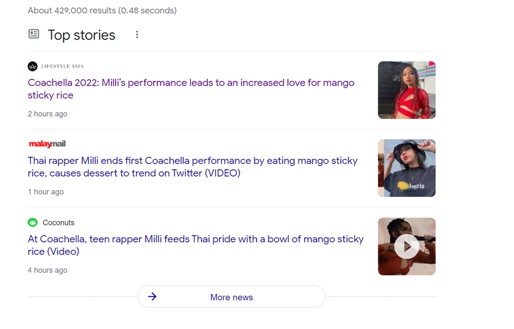 Article