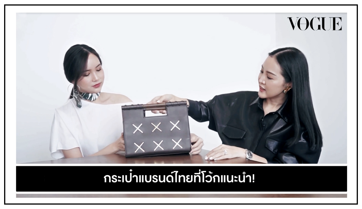 รูปที่3