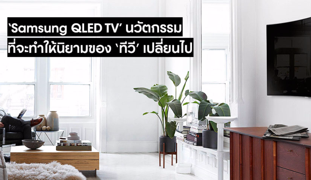 รูปที่4