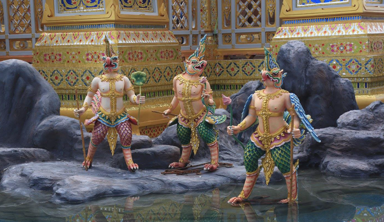 รูปที่4