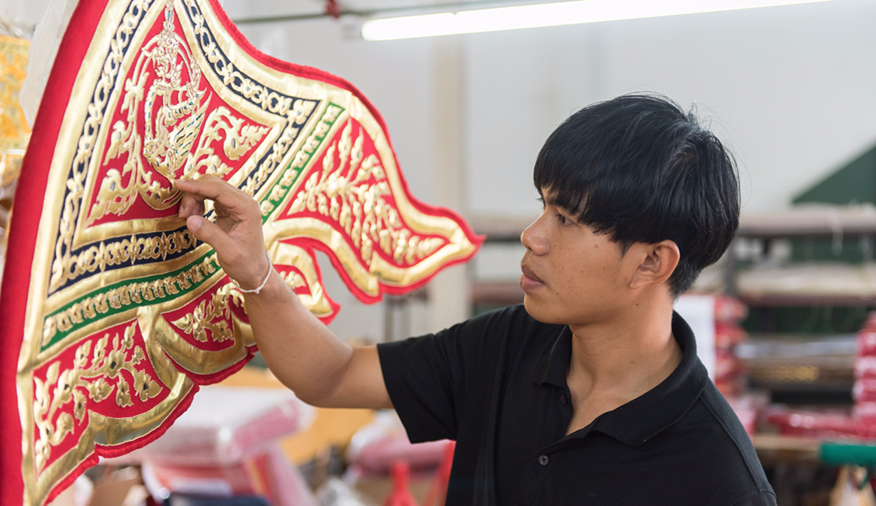 รูปที่4