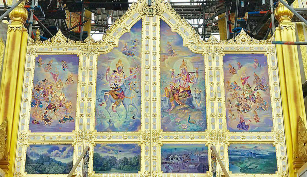 รูปที่2