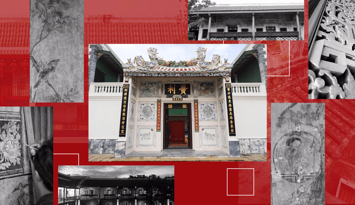 รูปที่2