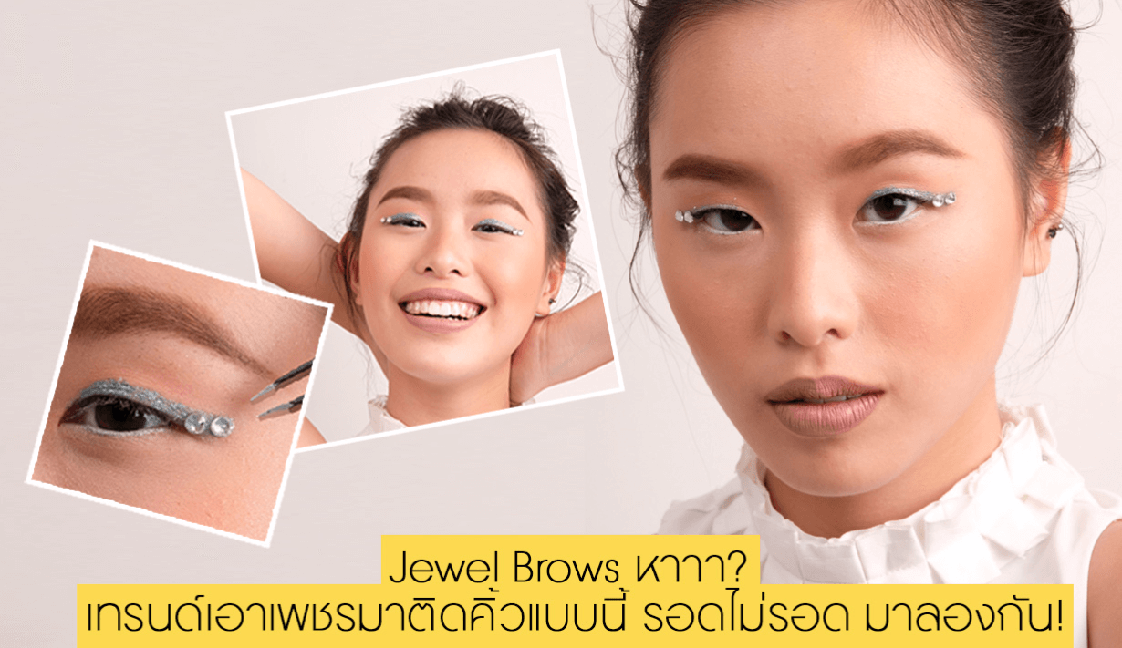 รูปที่2