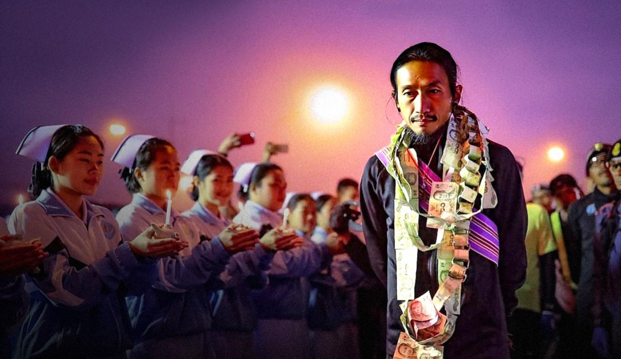 รูปที่4