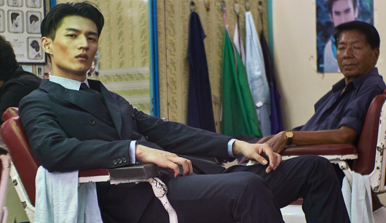 รูปที่2