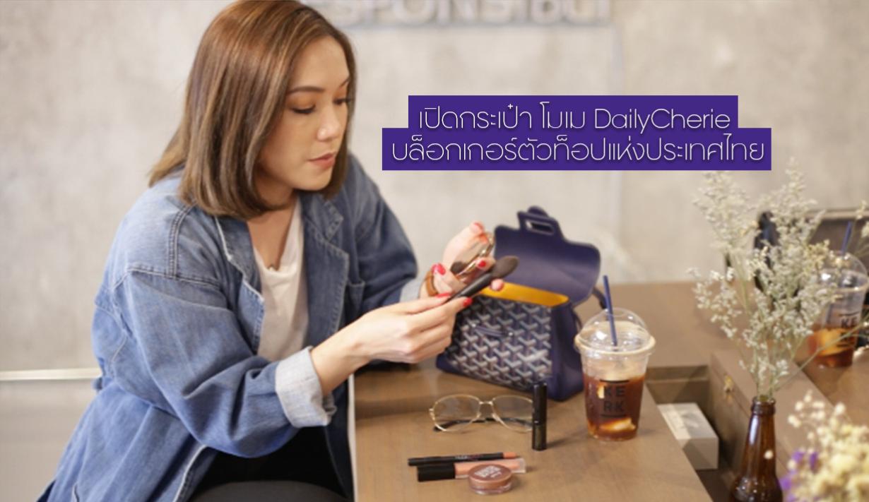 รูปที่4