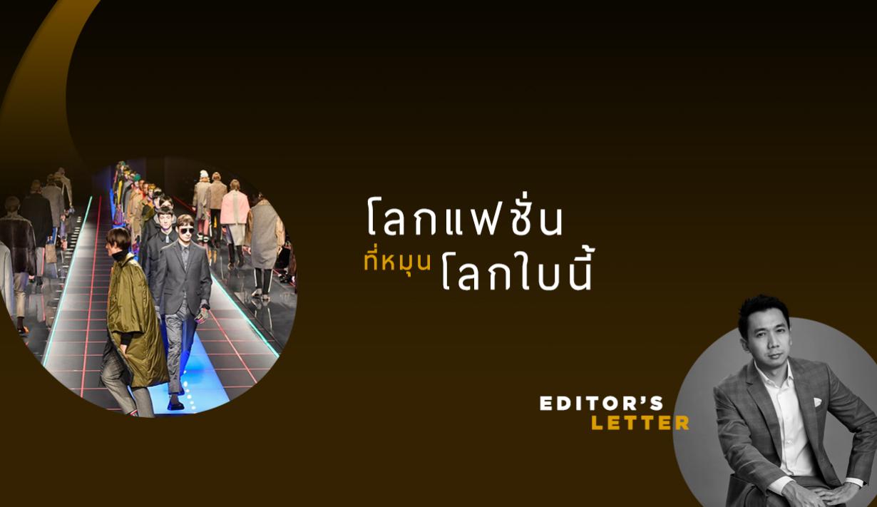 รูปที่3