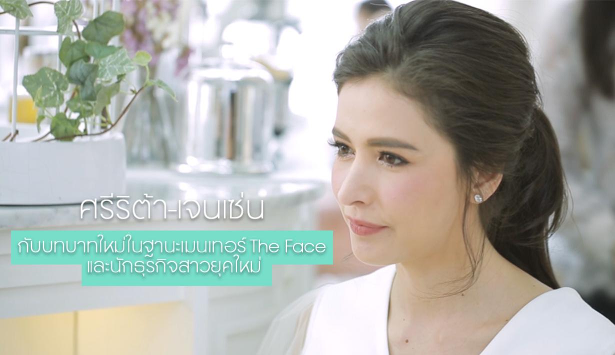 รูปที่3
