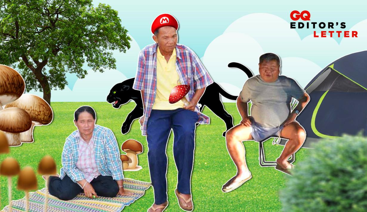 รูปที่3