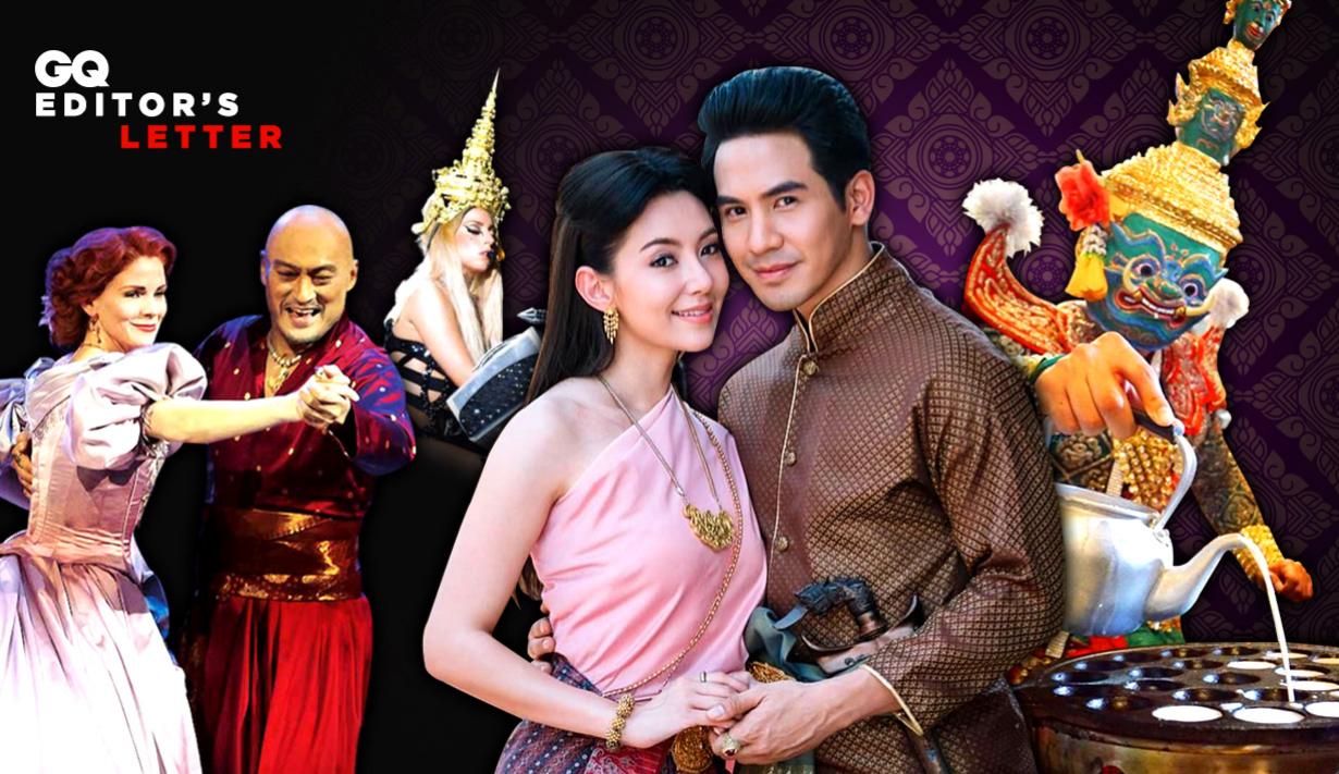 รูปที่2