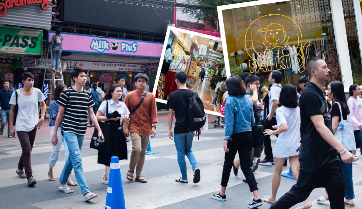 รูปที่4