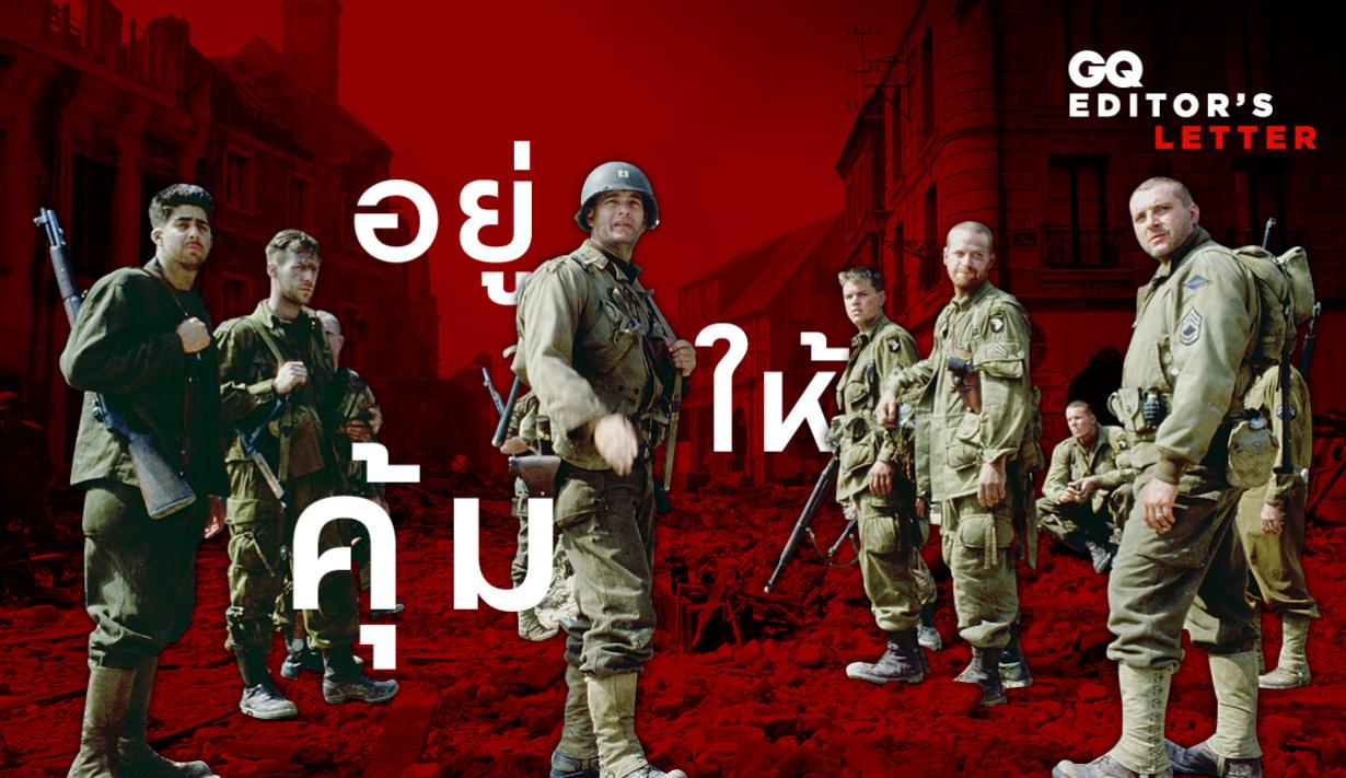 รูปที่1