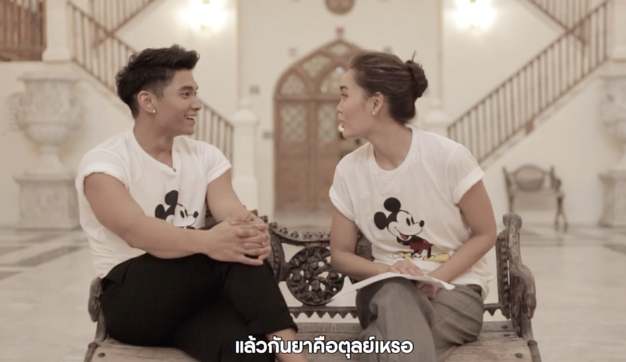 รูปที่3