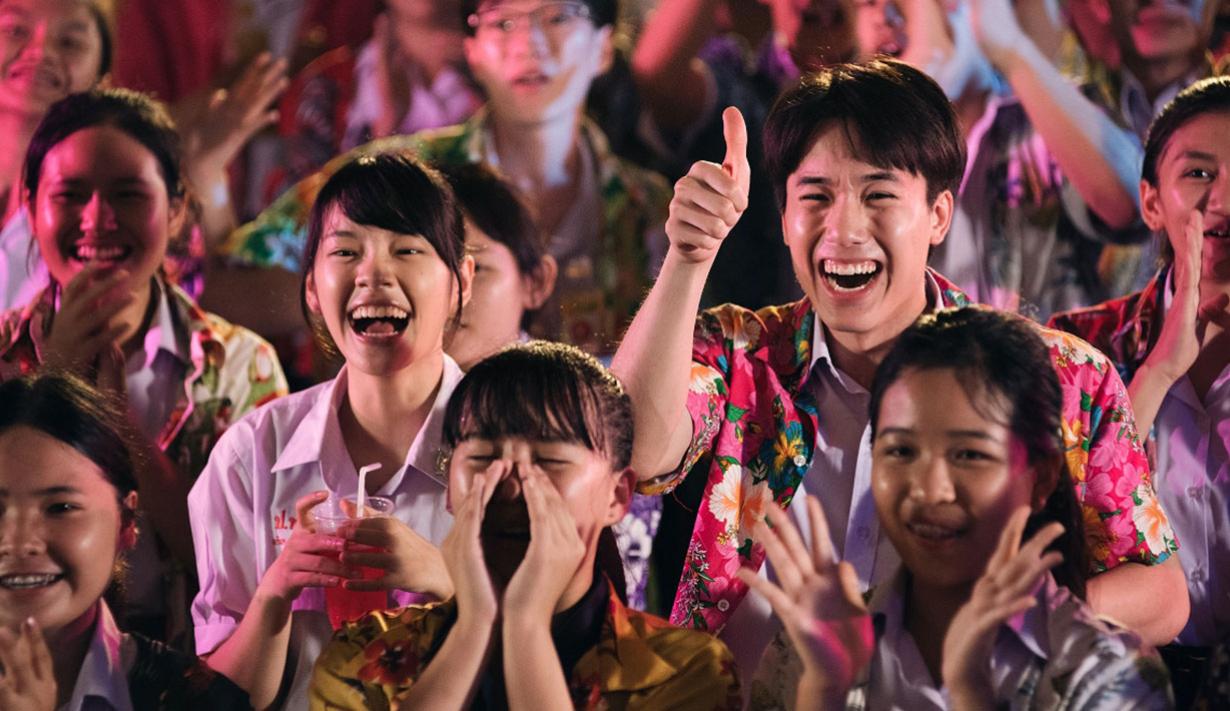 รูปที่2