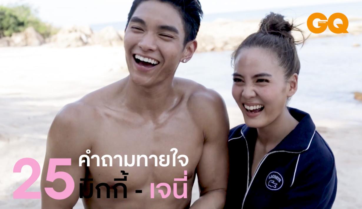 รูปที่4