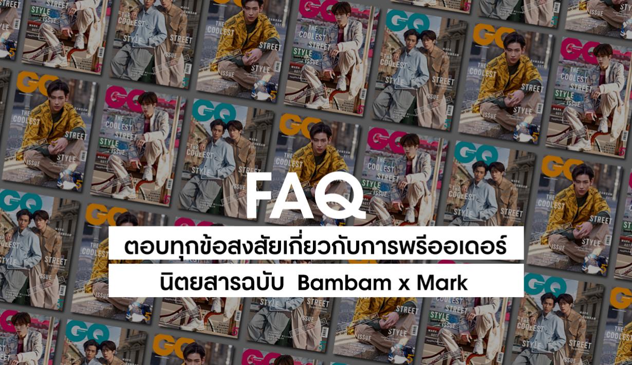 รูปที่4