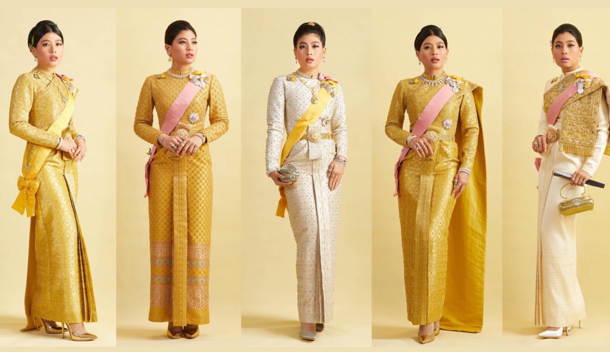 รูปที่4