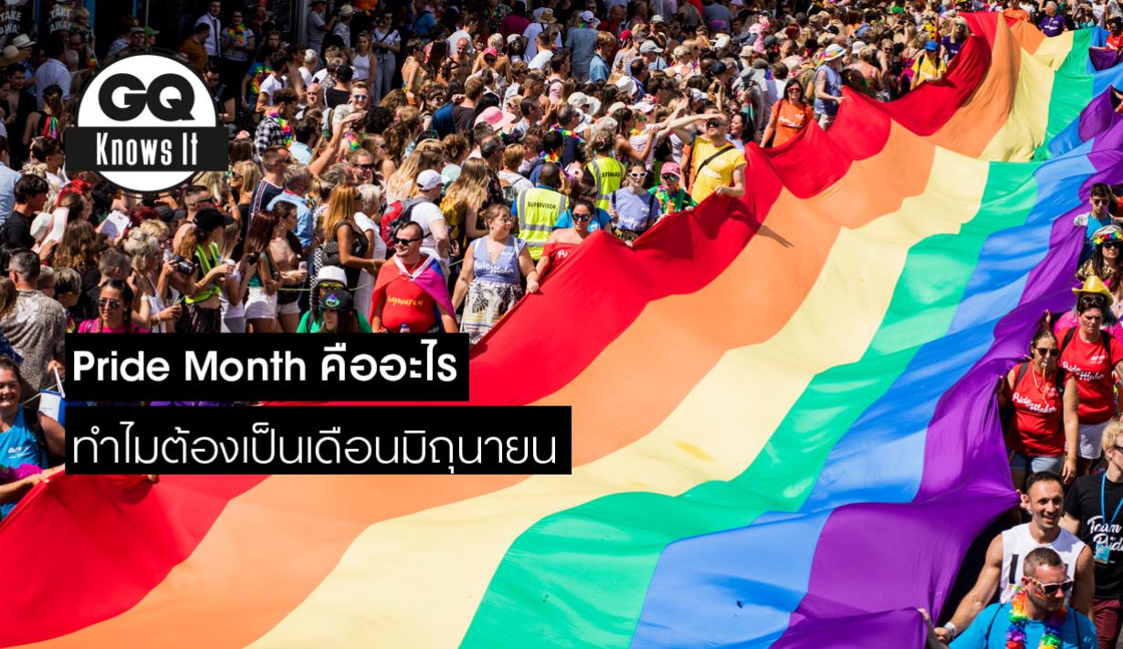 รูปที่4