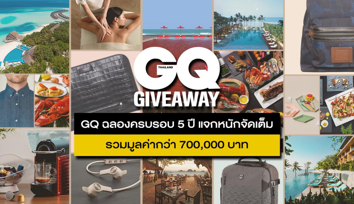 รูปที่1