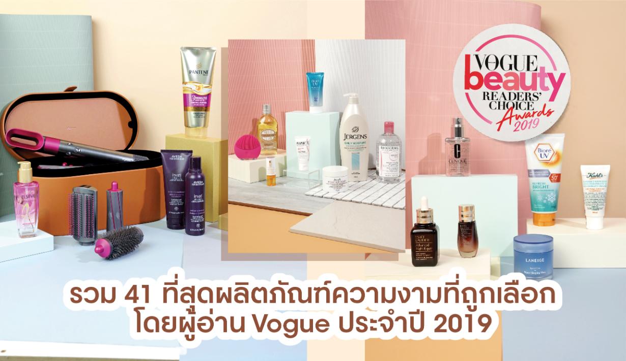 รูปที่2