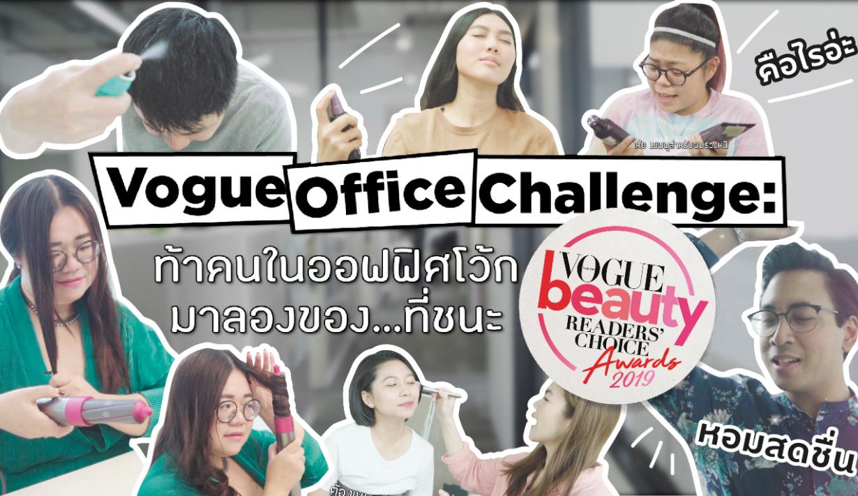 รูปที่3