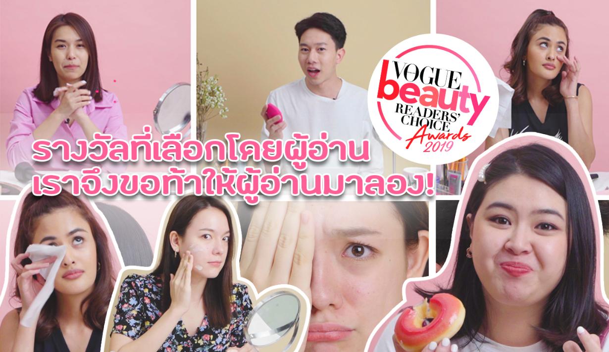 รูปที่2