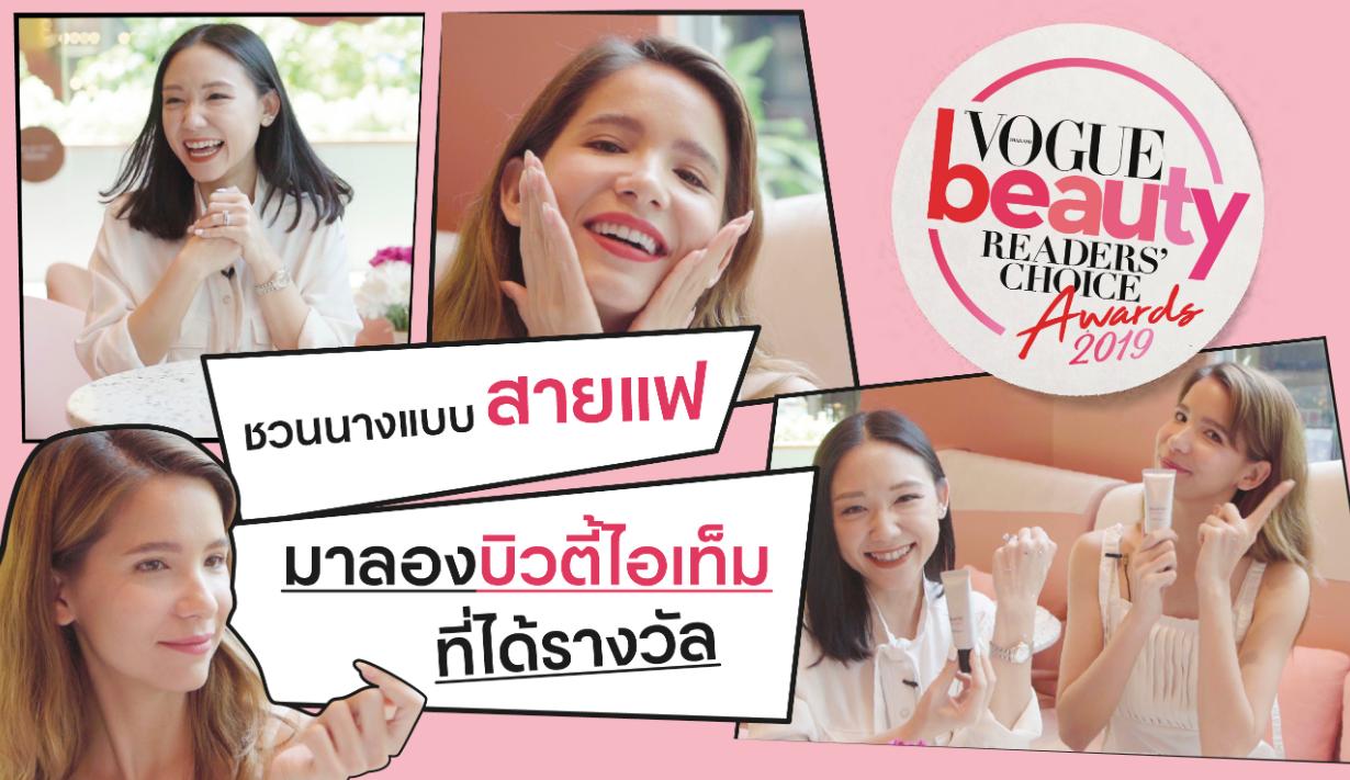 รูปที่3
