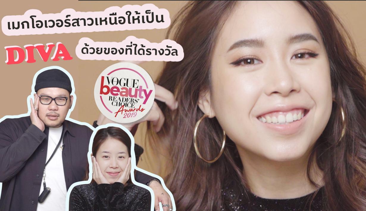 รูปที่2