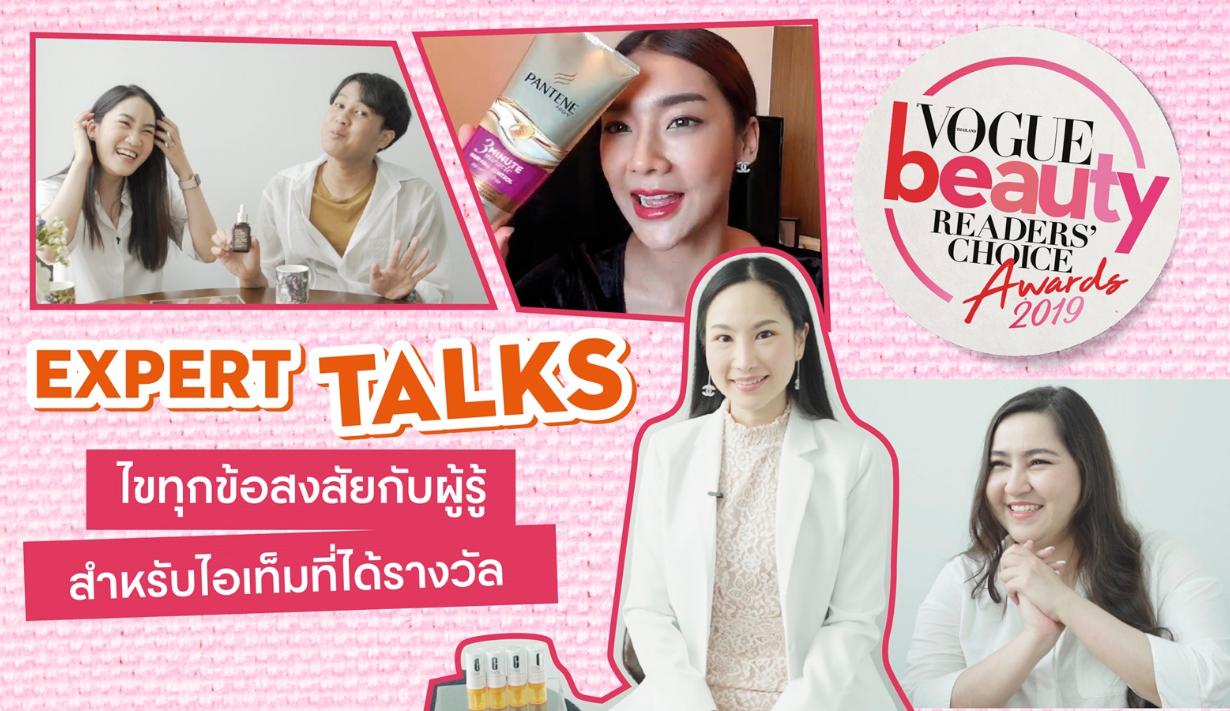 รูปที่3